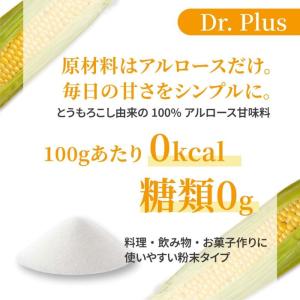 【並行輸入品】【2個セット】【大容量1キロ】カ...の詳細画像2