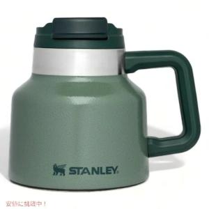 【新品】スタンレー stanley アドミラルマグ グリーン 並行輸入品】Stanley Adventure Tough-To-Tip Admiral's Mug 20oz