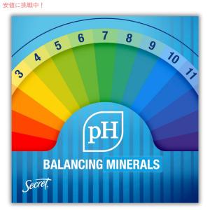 【お得な5本セット!】シークレット アウトラス...の詳細画像3