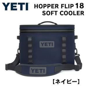 YETI SIDEKICK ギアケース キャンプ 限定カラー イエティ I286 YETI（イエティ） 【並行輸入品】限定カラー サイドキックドライ 3