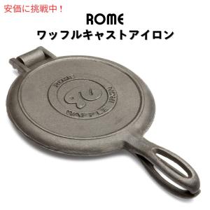 ワッフルメーカー 直火プロ 鋳鉄ワッフルアイロン ワッフル焼き型