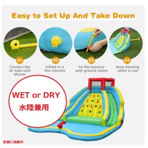 【並行輸入品】家庭用プール 巨大滑り台 ウォー...の詳細画像2