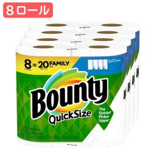 コストコ（Costco） バウンティ キッチンペーパー 柄付き 118シート 12