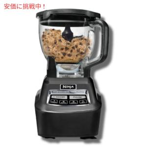 【並行輸入品】NINJA ニンジャ ブレンダー...の詳細画像2