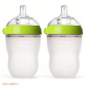 並行輸入品】Baby Brezza Formula Pro Mini ベビーブレザ フォーミュラ
