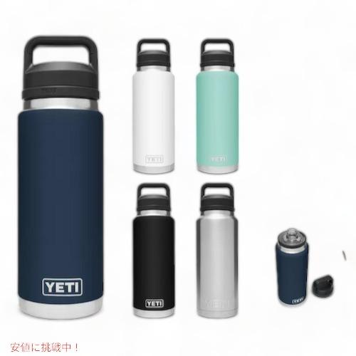 【並行輸入品】＜5色からお選び頂けます＞YETI イエティ ランブラー ボトル 26 oz チャグキ...