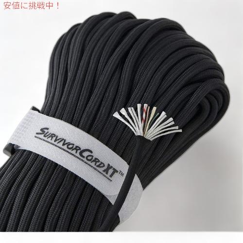【並行輸入品】特許取得済み軍用タイプパラコード Titan Paracord Patented Mi...
