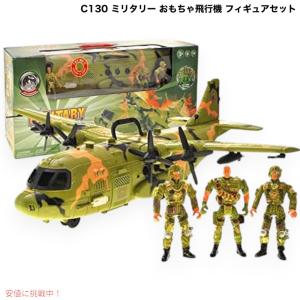 並行輸入品】リトルグリーンアーミーマン 144ピース ArtCreativity