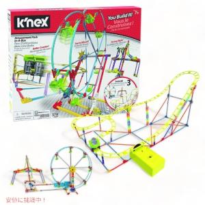 ケネックス 遊園地セット 動くライドの高価買取価格