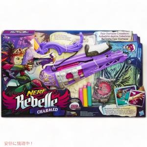 並行輸入品】ナーフ ゾンビストライクグールグラインダー NERF Zombie