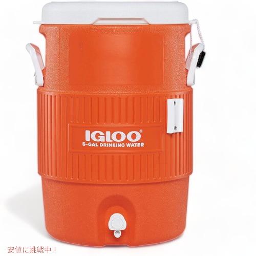 【並行輸入品】Igloo イグルー 42316 ウォータージャグ　5ガロン　イグルー ドリンクサーバ...