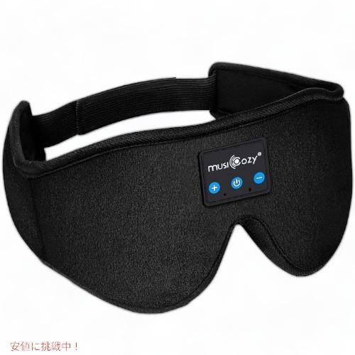 【並行輸入品】ミュージコージー ワイヤレススリープヘッドホン MUSICOZY アイマスク型ヘッドホ...