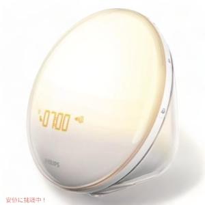 Philips Wake-Up Light HF3520 フィリップス ウェイクアップライト 光療法 朝晩用に有色タイプ 品 American Kitchenがお届け!