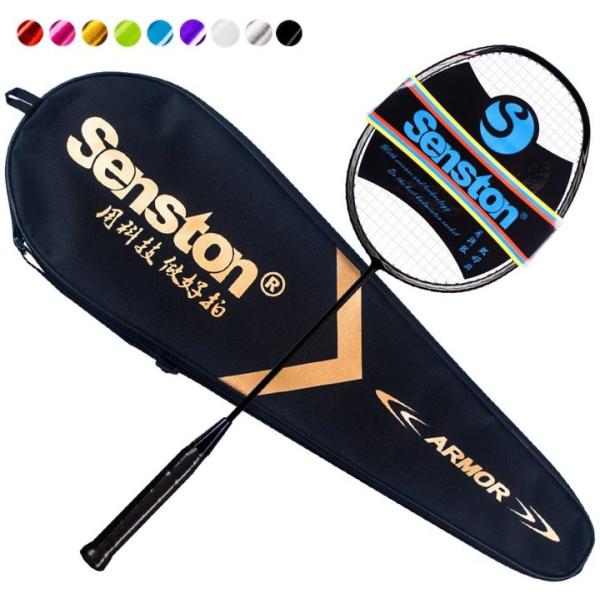 【並行輸入品】バドミントンラケット Senston N80 キャリーケース付き