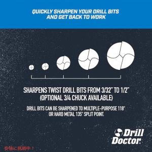 【並行輸入品】Drill Doctor ドリル...の詳細画像4