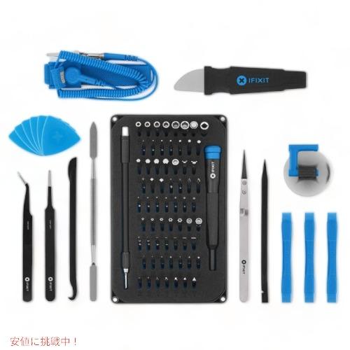 【並行輸入品】アイフィックス ツールキット iFixit タブレット スマホ 修理セット リペアキッ...