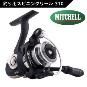 ミッチェル Mitchell 310 釣り用 スピニングリール Spinning Fishing Reel 釣り フィッシング｜americankitchen