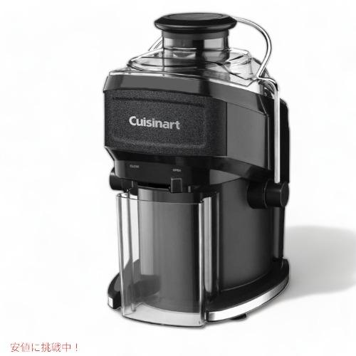【並行輸入品】Cuisinart クイジナート　ジューサー　スムージーメーカー　 CJE-500 C...