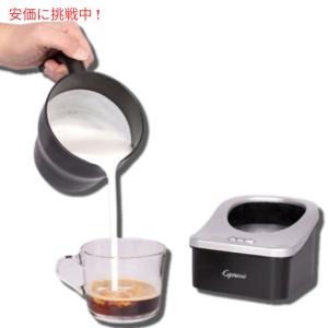 【並行輸入品】Capresso froth P...の詳細画像5