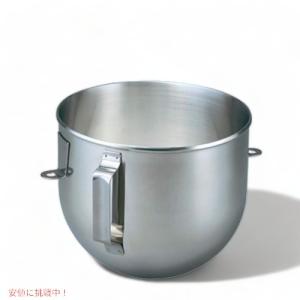 キッチンエイド KSM7用 11本ワイヤーホイップ 正規輸入品/FMI/業務用