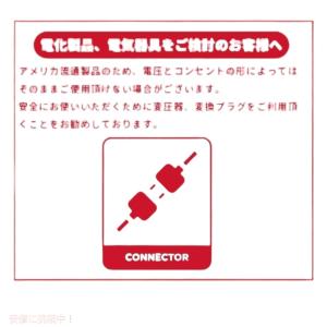 【並行輸入品】Great Northern P...の詳細画像3