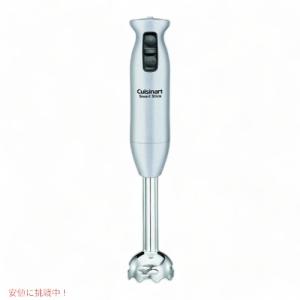 Vita Craft（ビタクラフト） クイックハンドブレンダー No.3512