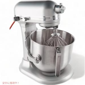 キッチンエイド ミキサー スタンド 7.57L 電動 大容量 クッキー ケーキ パン 生地 お菓子づくり 製菓 ホイップ アメリカ 業務用 Kitchen Aid 8QT KSM8990NP