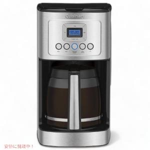 並行輸入品】クイジナート Cuisinart コーヒーメーカー ホットワ