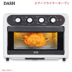 BONMAC (ボンマック) コーヒーサイフォン用 ビームヒーター BMBH-350N