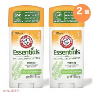 Axe アクセ デオドラント スティック [フェニックス] 85g Deodorant