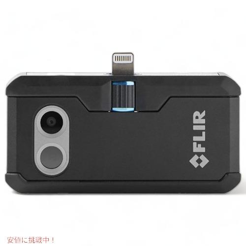 【並行輸入品】フリアー iOSプログレード熱画像カメラ FLIR IOS 435-0012-03