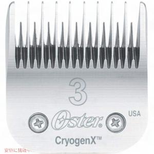 並行輸入品】オスター 2スピード動物グルーミングクリッパー Oster