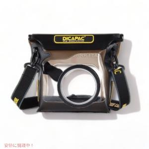 DiCAPac WP-S5 ディカパック デジタル 一眼レフカメラ用 防水ケース