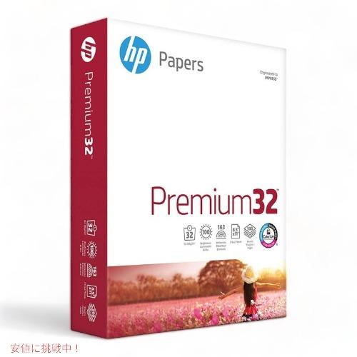 【並行輸入品】エイチピー HP プリンタ 用紙 Premium 手紙 明るい 500シート プレゼン...