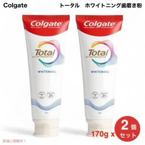 Colgate Optic White Pro コルゲート ホワイト プロ　2本 2本 コルゲート ホワイト歯磨き OPTIC WHITE 02 Peach Osmanthus