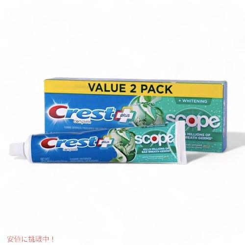 【並行輸入品】【2個】Crest + Scope Complete Whitening Toothp...