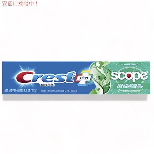 Crest + Scope Complete Whitening Toothpaste Minty ...