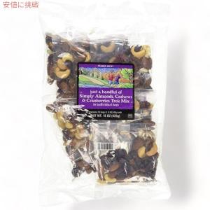 並行輸入品】トレーダージョーズ Trader Joe's キャンディピーカン 5