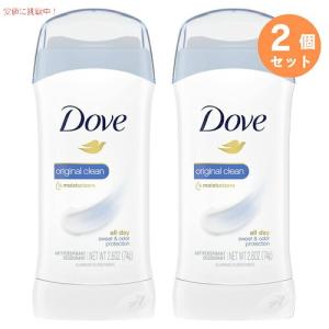 2個セット【オリジナル】Dove ダヴ デオドラ...の商品画像