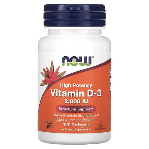 送料込み！NOW　Vitamin D-3 (2000IU) 120 sgels #0367　ナウ　ビ...