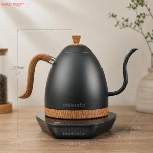 【並行輸入品】Brewista ブリューイスタ...の詳細画像1
