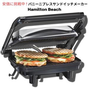 【並行輸入品】Hamilton Beach ハミ...の商品画像