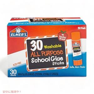 Washable School Glue Sticks, Purple, 30/Pack｜americankitchen