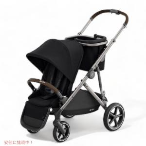 【並行輸入品】CYBEX サイベックス ベビー...の詳細画像3