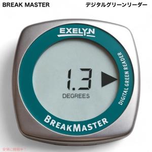 【並行輸入品】ブレイクマスター BREAK MA...の商品画像