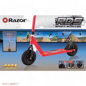 【並行輸入品】13018158 Pro RDS...の詳細画像2