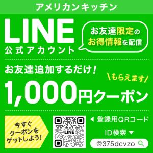 【並行輸入品】13018158 Pro RDS...の詳細画像3