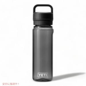 YETI プラスチック ウォーター ボトル イエティ YONDER 750 ML YETI プラスチック ウォーター ボトル イエティ YONDER 750 ML