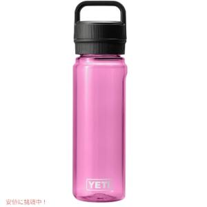 並行輸入品】限定カラー YETI Rambler 18 oz Bottle With Chug Cap