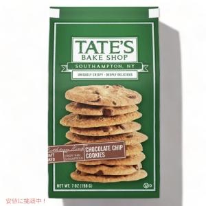 ニューヨークの人気クッキー！ Tate's Bake Shop テェイツベイク